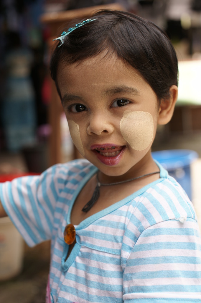 Myanmar / DSC06003