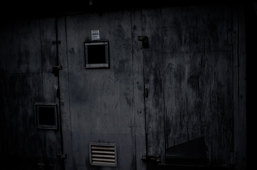 Isolation cell