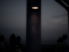 A certain scenery06
