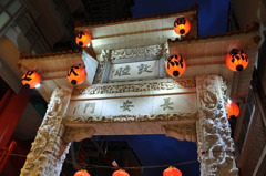 神戸中華街
