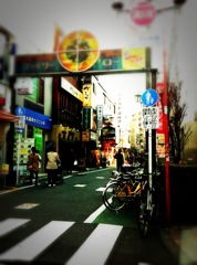 中野