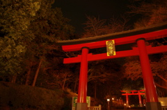 大宮八幡宮