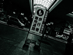 photo1203024