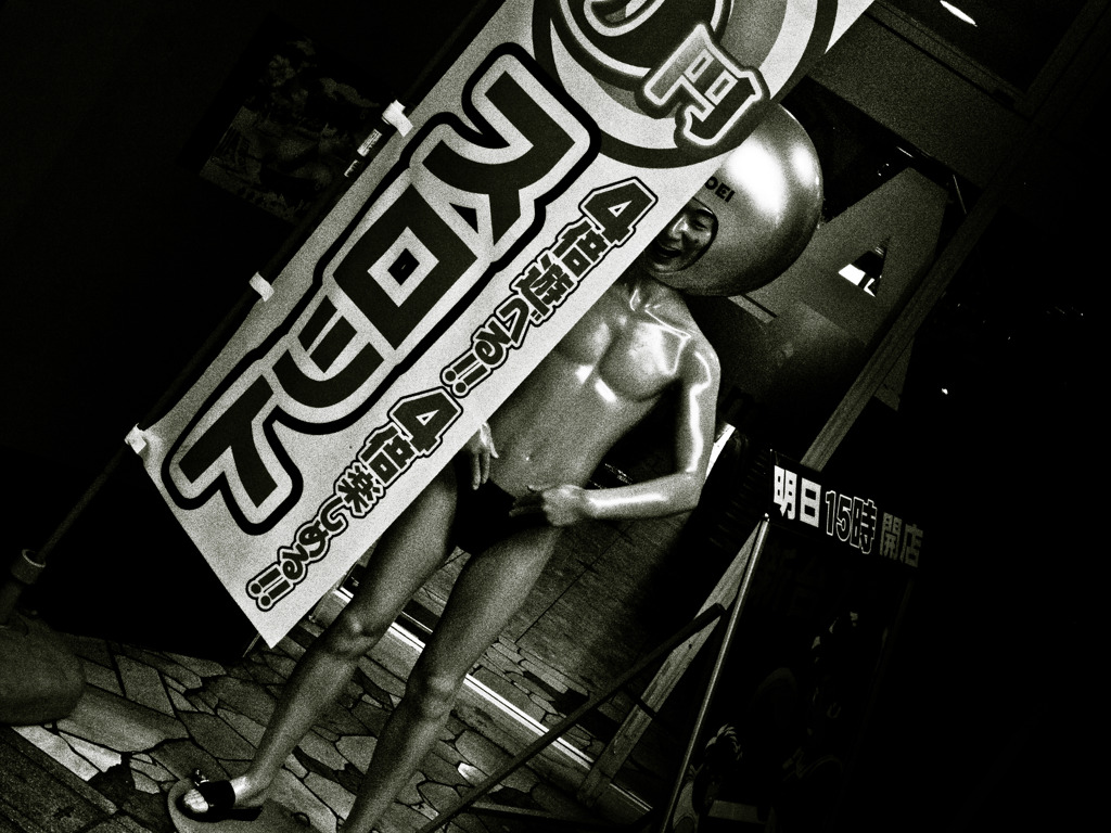 photo1203019