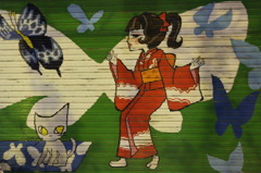るんるん