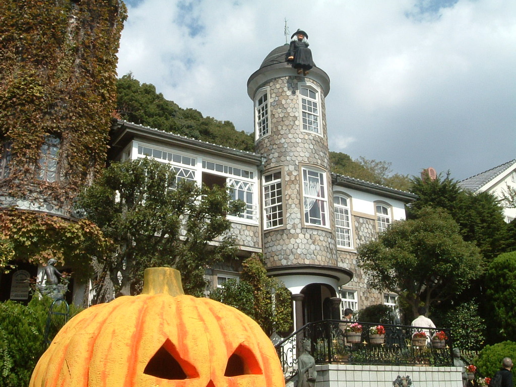 20051030_神戸旅行