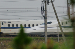 4063tm