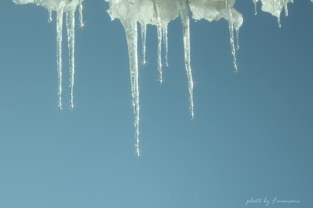 Icicle