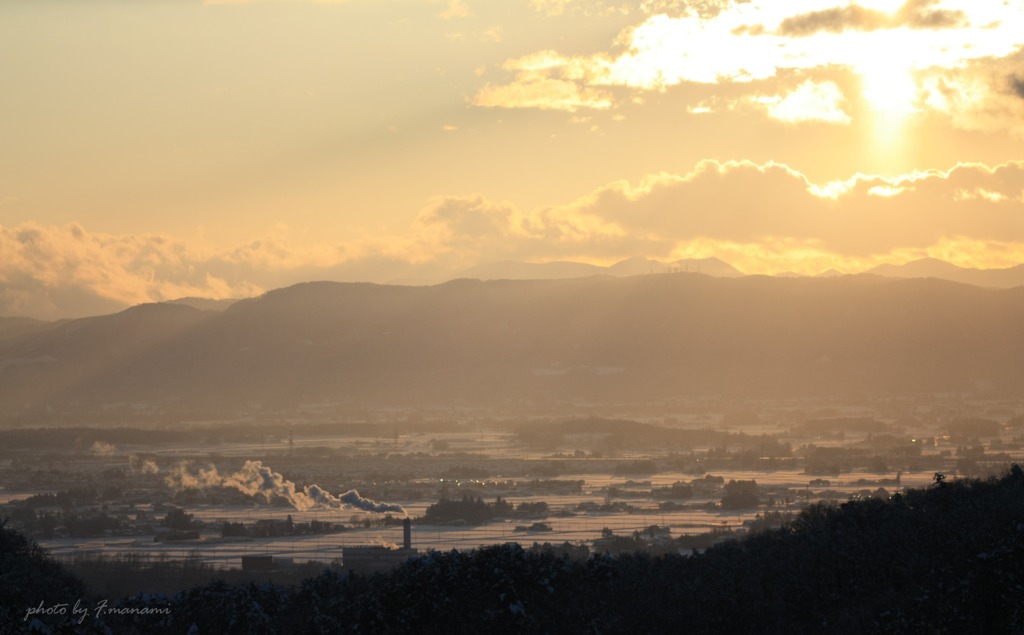 View from apple farm