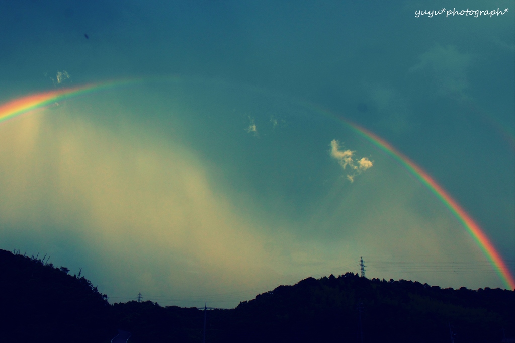 Over the Rainbow 