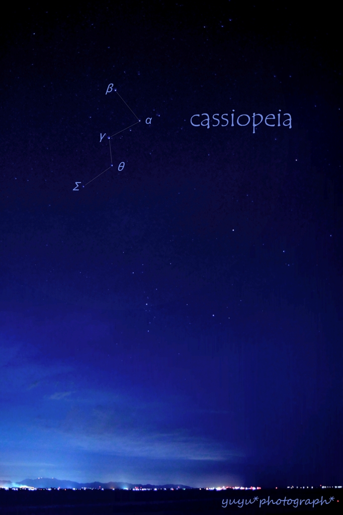 cassiopeia