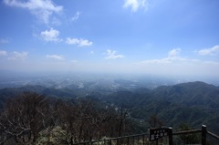 御在所登山・2時間のご褒美