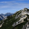 燕岳