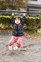 at the park #1