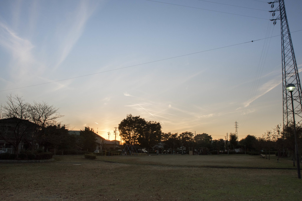park