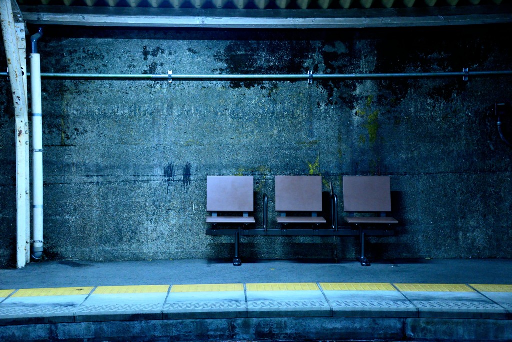 station