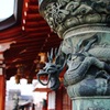 龍灯篭