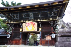 北野天満宮