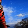 青空と提灯