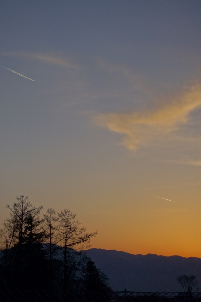 to a distance