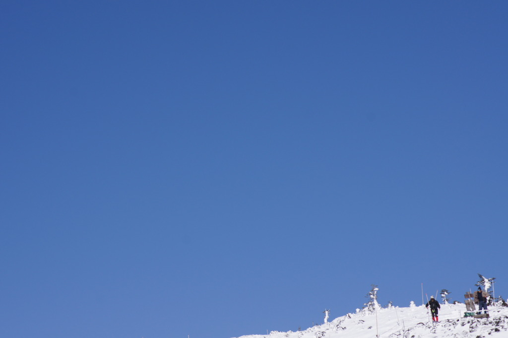 Azure Sky