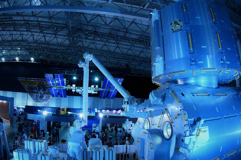 Japanese experiment building