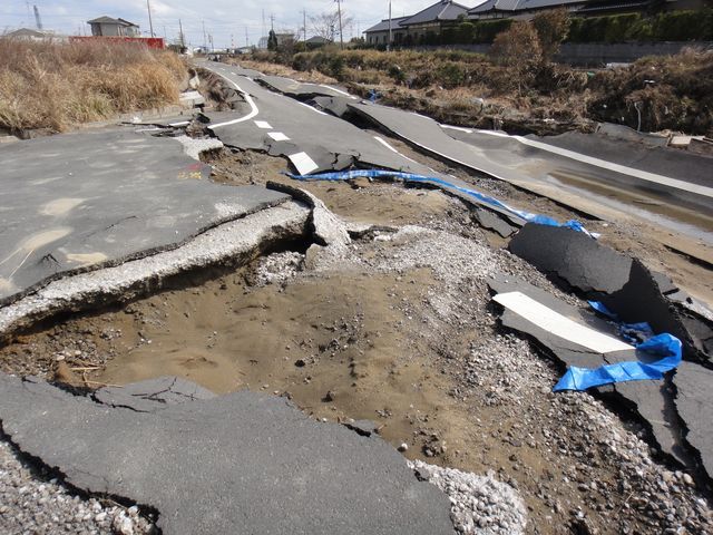 大地震の爪痕