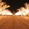 みなと大通り公園