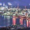 日本の力Ⅲ 
