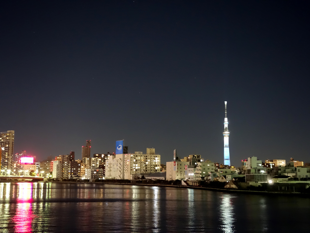 skytree