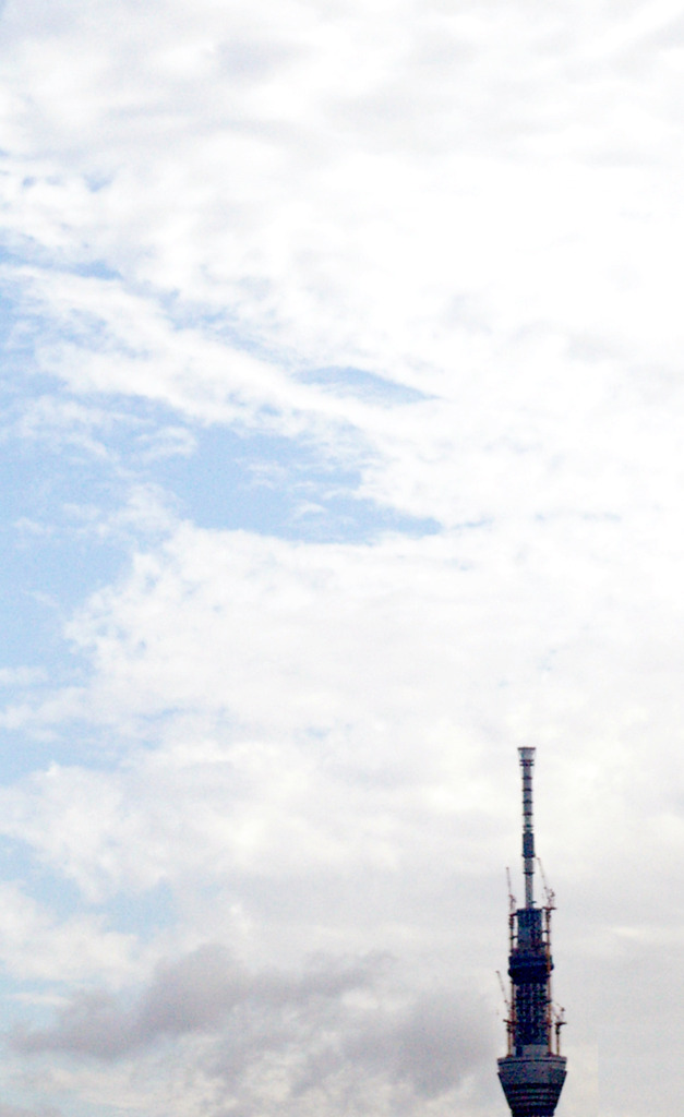 SKYTREE