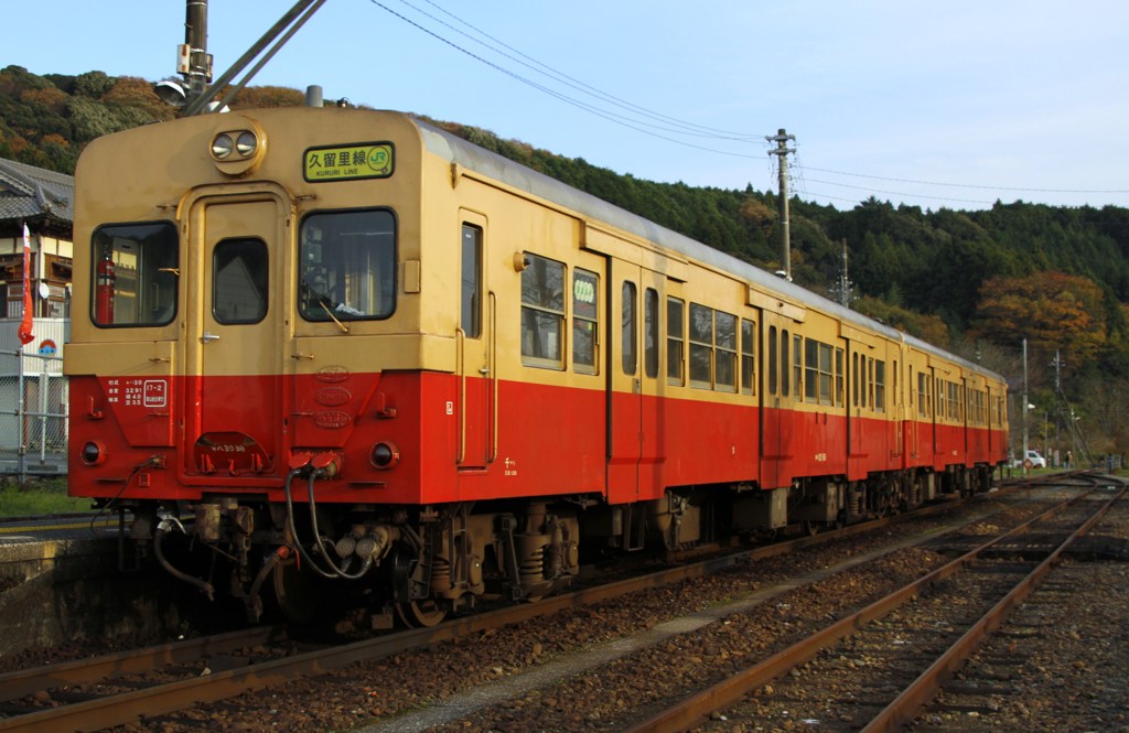 DPP_0044