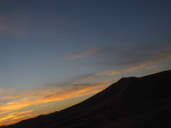 do you know where it was?