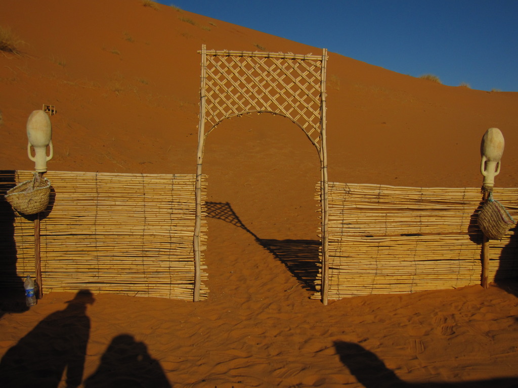 an entrance of the tent!