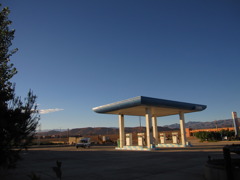 it reminds me america