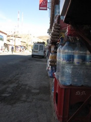 water water and water