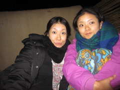 it was already around 1am