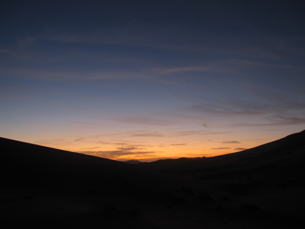 the sun is coming up