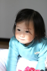 きらきらひかる