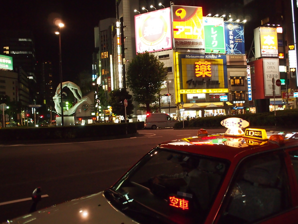 今日の夜