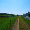 志木もいいとこ