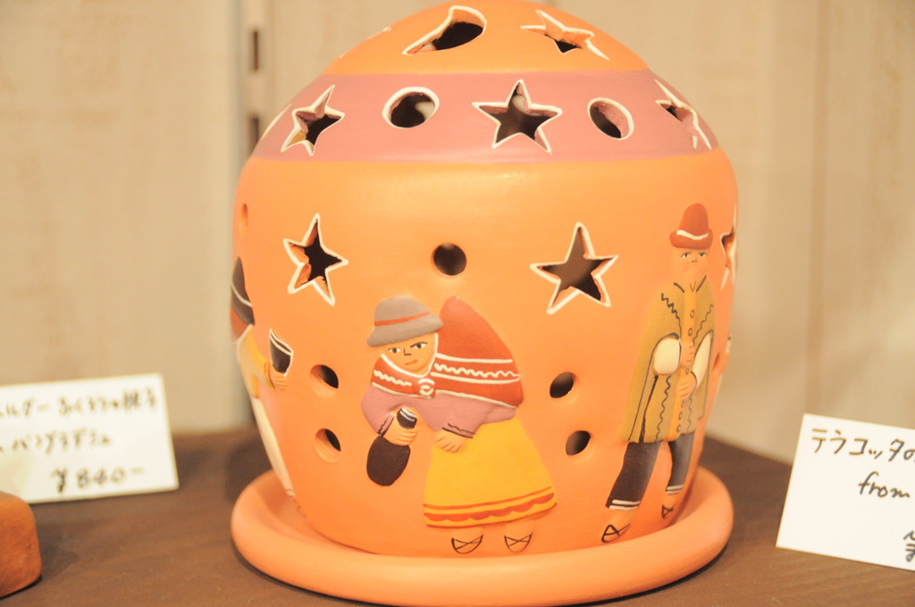 Teebom テーボム　紅茶にしましょう