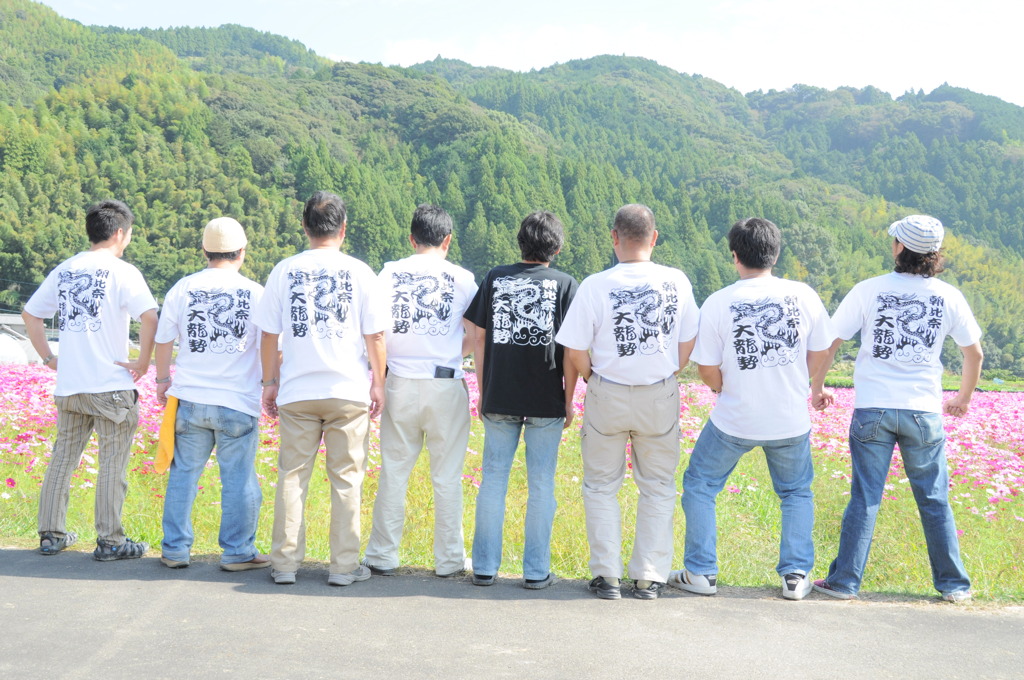 2010年朝比奈大龍勢 