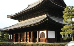 日本最古の禅寺　建仁寺