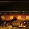 知恩院　3