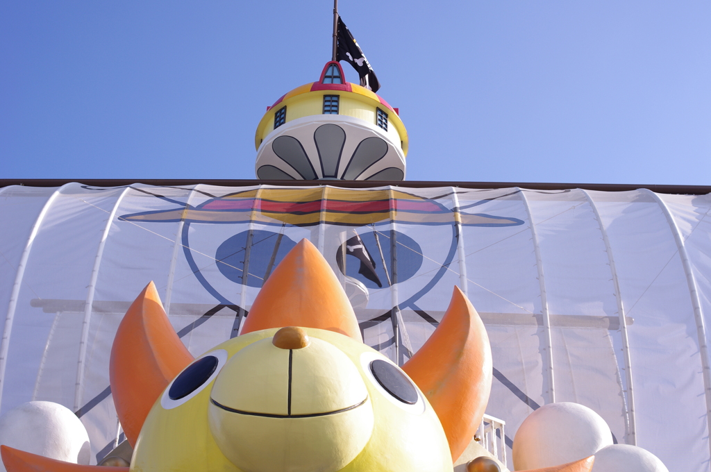 サウザンドサニー号。