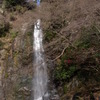 箕面の滝