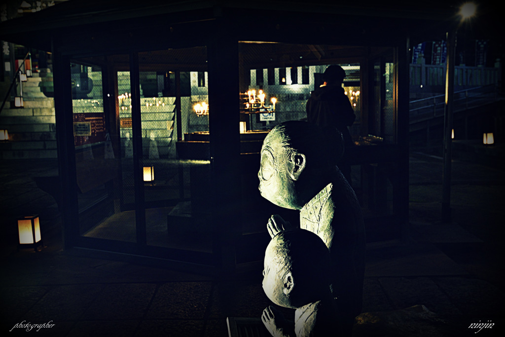 ninjinの出雲百景 一畑薬師　水木しげる