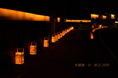 ninjinの松江百景　水燈路3