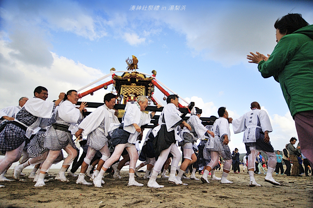 伯耆の国散歩　湊神社例大祭2